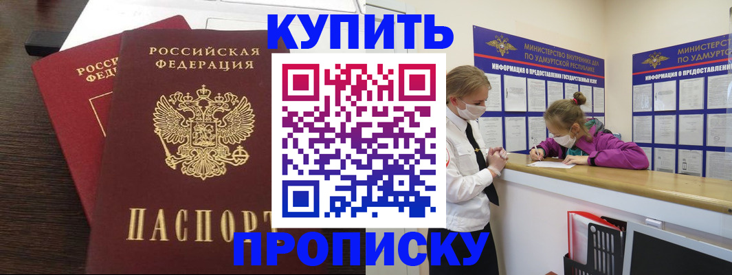 форма 3 в Ипатово