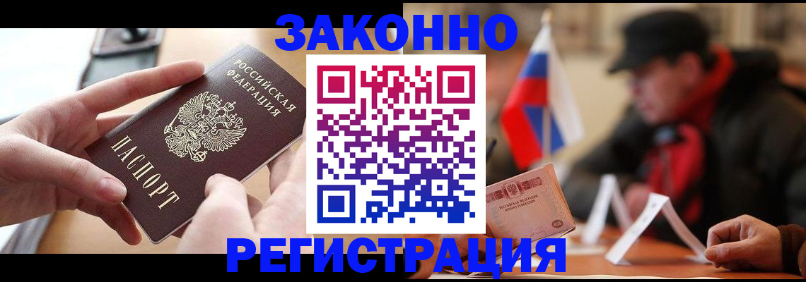 форма 3 в Ипатово